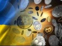 乌克兰总统签署虚拟资产法案使加密货币合法化