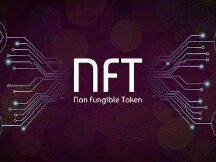 NFT，何种情况演变成“金融产品”?