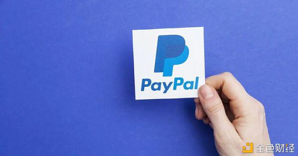 PayPal的一小步 加密行业的一大步