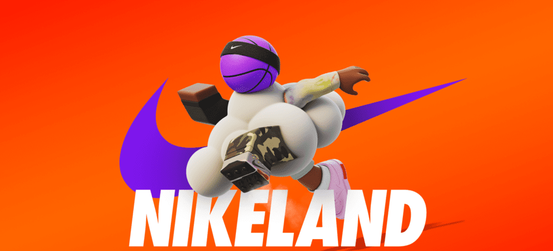 耐克与Roblox合作创建元宇宙Nikeland，你可以在里面做什么？