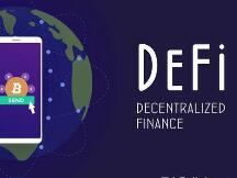 陆遥远：以太坊之外第二世界的 DeFi 生态