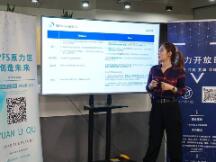 波卡生态精彩纷呈，分布式存储大放异彩