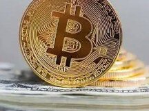 Is this city planning to use Bitcoin to pay for transactions? Market leadership! Do you want