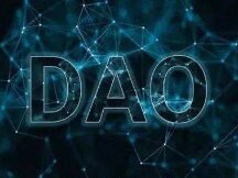 DAO 能否在2022年的DeFi 中掀起波澜？