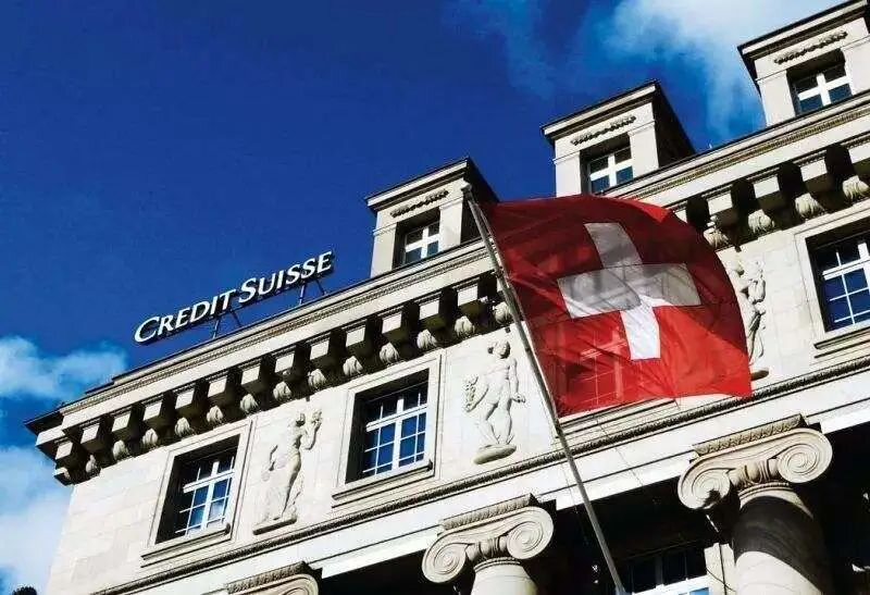 瑞士联邦税务管理局专家：瑞士新金融法案将使证券化代币转移更容易