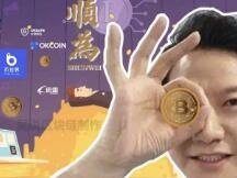 雷军早期投资的钱包、矿业等项目还好吗？