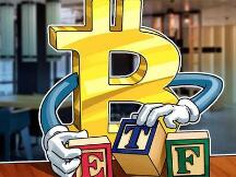 Valkyrie提交ETF申请，将重点投资比特币相关公司