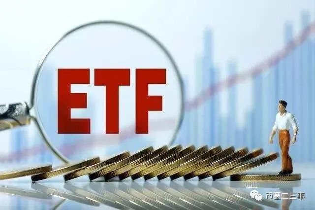 加密投资方兴未艾 全球比特币ETF将继续抢手
