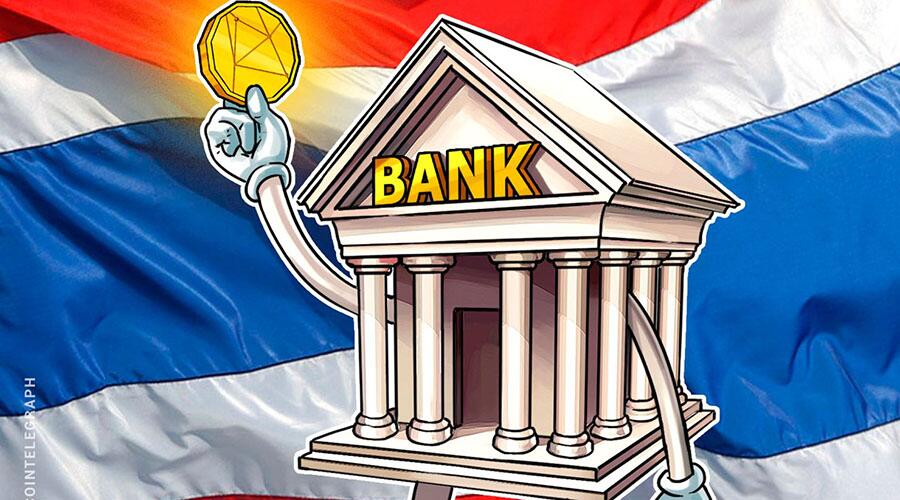 泰国银行允许银行开设子公司处理加密货币交易 (1)