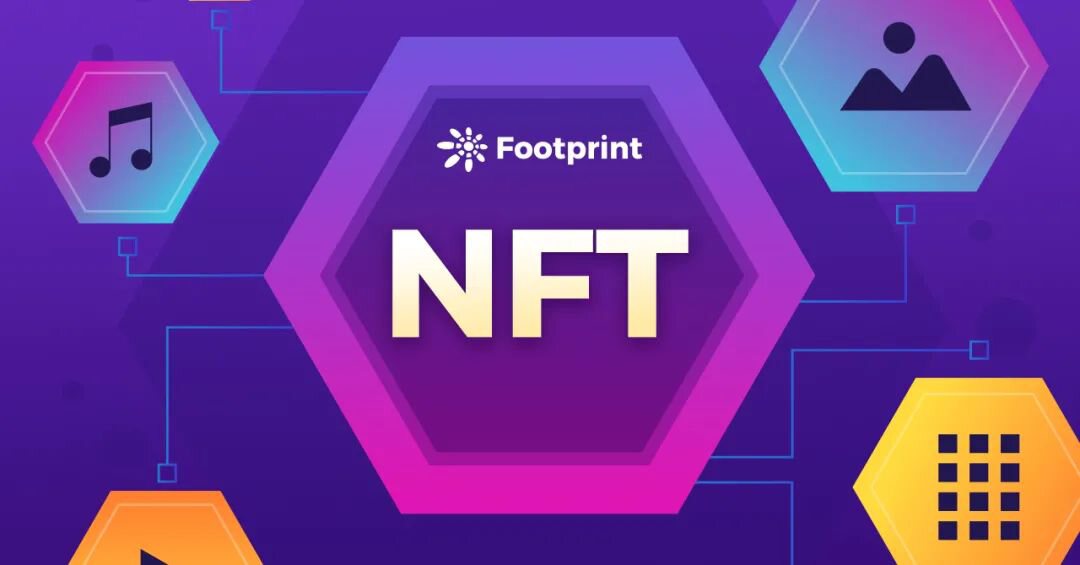 Footprint：如何寻找有增长潜力的NFT项目？