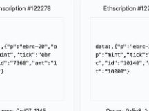 eths是啥？以太坊铭文概念币也来了？