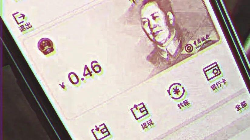 深圳空投DCEP——数字货币还会催生出什么金融革命？