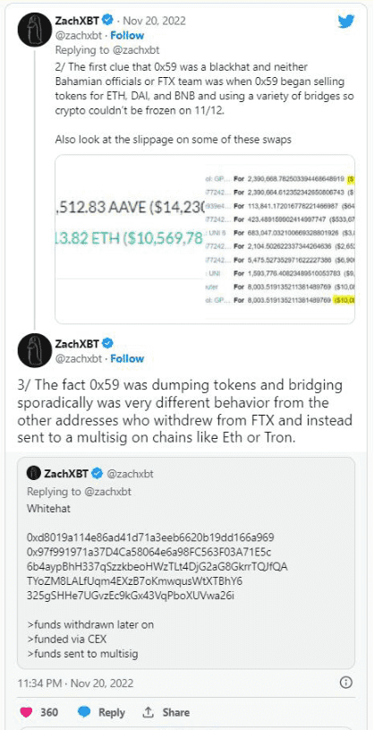 ZachXBT：FTX Exploiter 钱包 meme 代币出现明显的转账欺骗