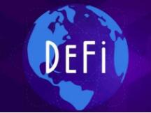 去中心化金融+非同质化代币：NFT在DeFi中起到什么作用？