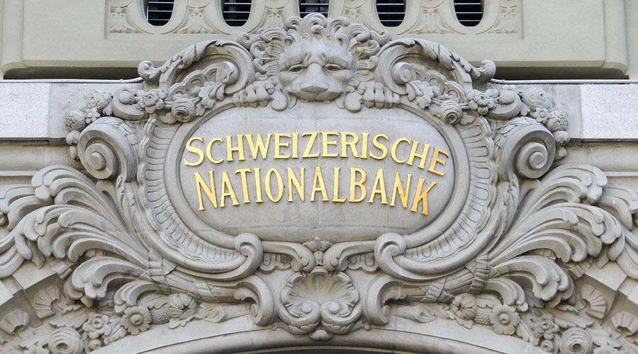 瑞士央行高管：私人数字货币优于国有数字货币 (1)