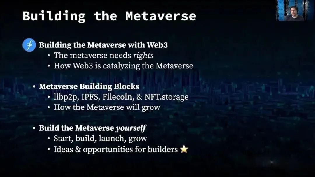 胡安发表最新演讲：通过Web3构建元宇宙与元宇宙区块构建