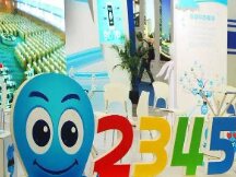 折戟现金贷、区块链之后，二三四五瞄向了元宇宙