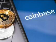 Coinbase公布上市后首笔收购：将收购数据分析平台Skew