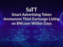 SaTT智能广告代币宣布将于9月24日上线第三家交易所BW.com