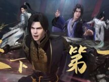 《逆水寒》将融入元宇宙元素