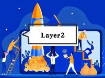 2021年必须关注以太坊Layer 2的四个原因