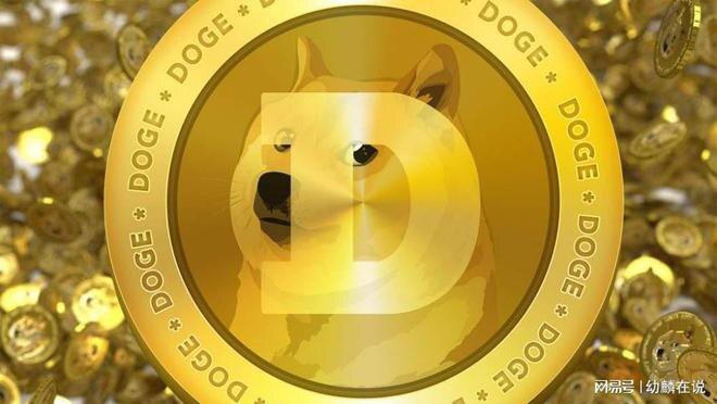 “推特代币”对 DOGE 来说可能意味着“什么都没有”