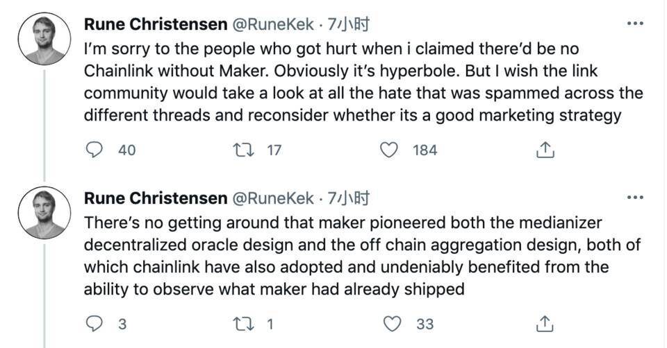 Chainlink 与 Maker 社区争议：Maker 让内部人不公平获益，还是 Chainlink 垄断市场？