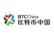 比特币交易网站BtcChina的使用