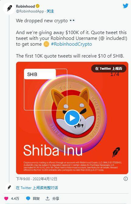 Shiba Inu：自 Robinhood 上市 SHIB 以来的 1 年，这就是变化