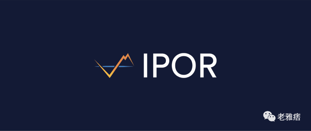 IPOR Labs完成555万美元融资，区块链与利率衍生品能否绽放火花？