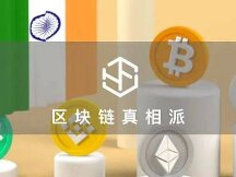 印度延迟加密货币监管法案 行业进入窗口期