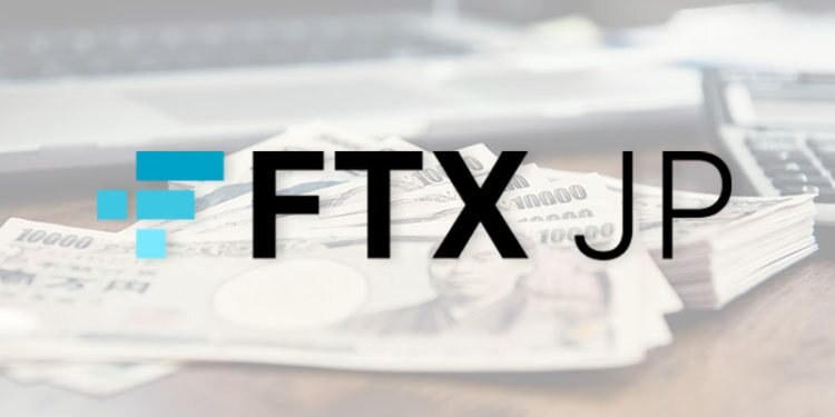 FTX日本用户本月能收到还款！FTX Japan已开始确认账户余额