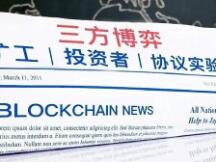 Filecoin矿工、投资者与协议实验室的三方博弈