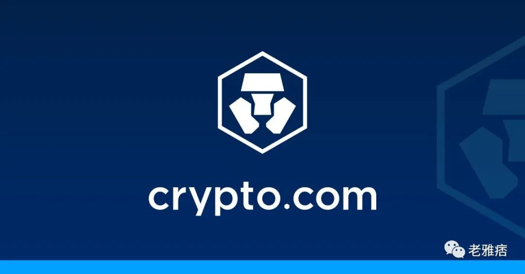 Crypto.com成为FIFA世界杯的赞助商，稳定币Cashio被黑客攻击后归零