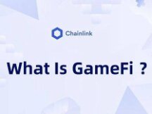 什么是GameFi?