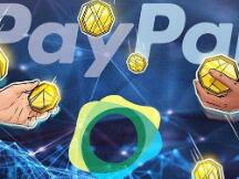 传言PayPal将通过与Paxos合作提供加密交易