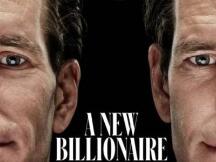 匿名买家以超33万美元的价格拍下《福布斯》封面NFT