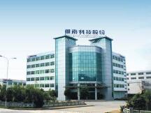 嘉楠科技(CAN.US）沽空报告：市值严重高估 其比特币矿机竟无利可图