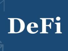 5分钟带你了解赶上“DeFi”这趟车需要准备什么？