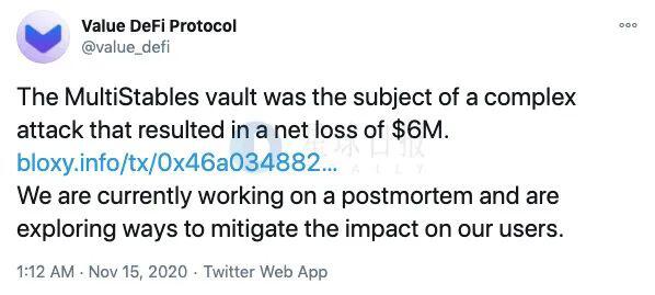 Value攻击解析：为套740万美元，黑客贷了1.5亿美元