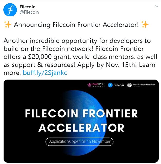 Filecoin推出Frontier加速器项目