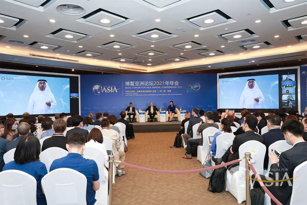 博鳌亚洲论坛2021年年会：数字支付风起，央行数字货币走向大众的机遇与挑战