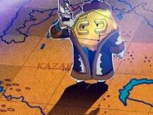 哈萨克斯坦计划在三年内吸引7.4亿美元加密投资