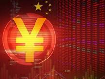 深圳数字人民币红包的意义及领用指南