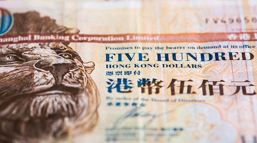 香港金管局否认将发行中央银行数字货币 (1)
