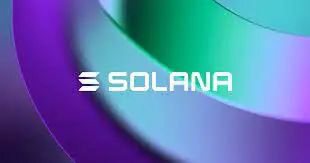 一文玩转Solana——起源，发展和未来