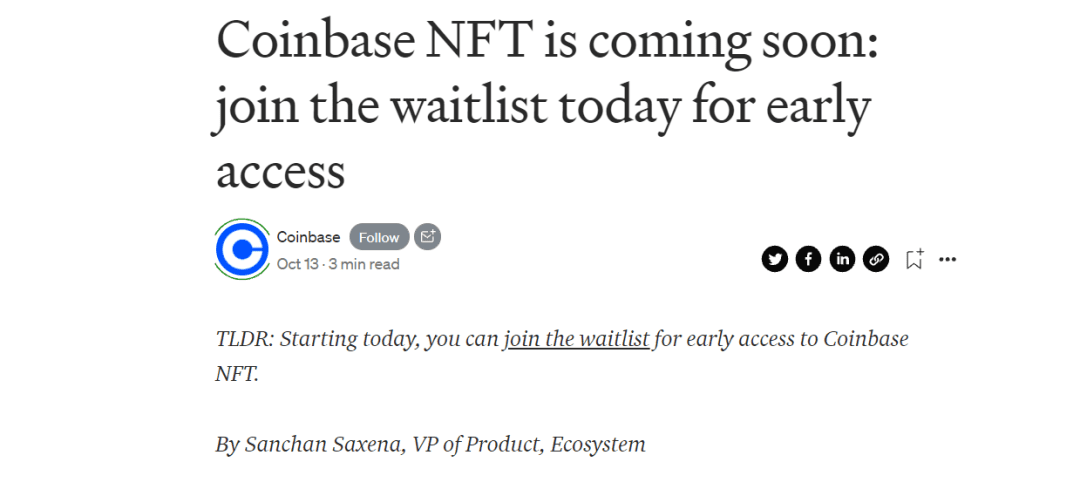 Coinbase计划推出NFT交易市场 除了收手续费还有更大野心