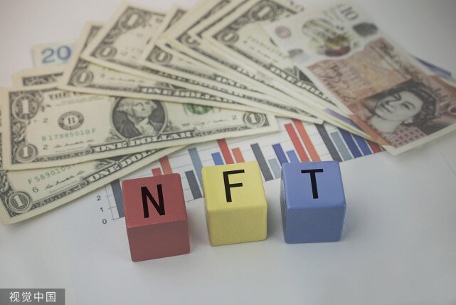 NFT投资过热，资本悄然推出，Defi再度受青睐，板块轮动？