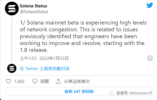 Binance 在测试版 OpenSea 首次亮相后数小时停止 Solana 转账