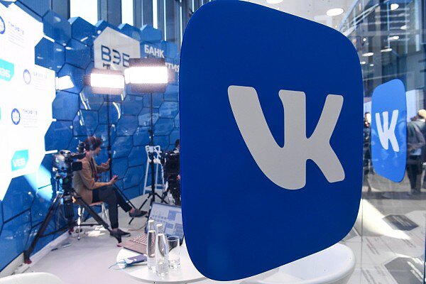 不仅仅是 Twitter，俄罗斯最大社交网络 VK 将集成 NFT